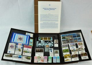 Israel.  Year Book Of Stamp Issues.  1983.  Mnh (bi 74/200225)