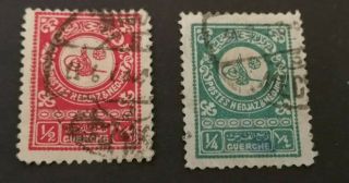 Saudi Arabia: Hejaz And Nejd,  1932,  1/4 Green & 1/2 Red: Examples