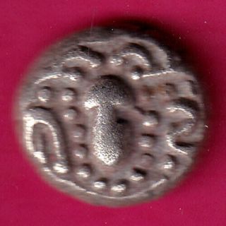Ancient India - Gadhaya Dynasty - Kings Portrait - Rare Silver Coin Al12