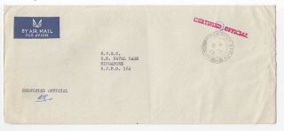 1968 British Official Government Cover Fpo 186 Bahrein To Malta - Singapore