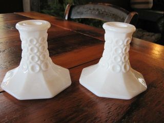 Vintage White Milk Glass Embossed Dimpled Design Pair Candlestick Holders