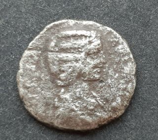 Roman Silver Coin.  Julia Domna,  Wife Of Septimius Severus