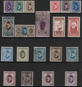 Egypt 1927 - 31 Group Of 20 & Very Fine Quality And Looking