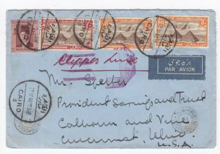 Ww2 Egypt - 1940 Air Mail Censored To U.  S.  A Via Paris Cover - Clipper Line