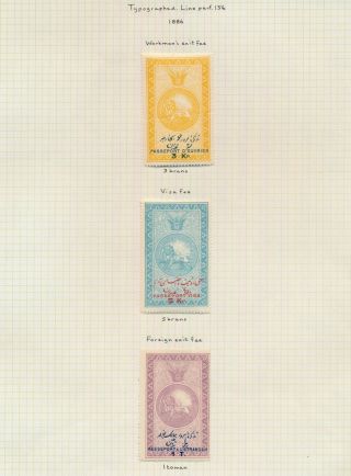 Midle East Stamps 1886 Lion Revenues,  Visa,  Foreign & Workman 