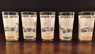 Vintage 1950s/60s Mcm Frosted Antique Autos Glass Tumblers - Set Of 5