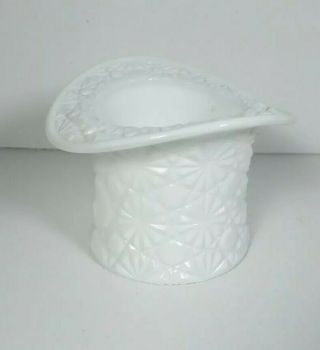 Vintage Fenton White Milk Glass Top Hat Vase Planter Dish Daisy And Button (1a)