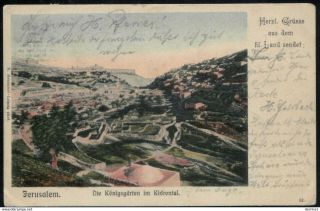 Crete Centimes - Austria Levant Post In Jerusalem Palestine 1904