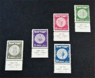 Nystamps Israel Stamp 17 - 21 Og Nh $40 With Tabs D11y3372