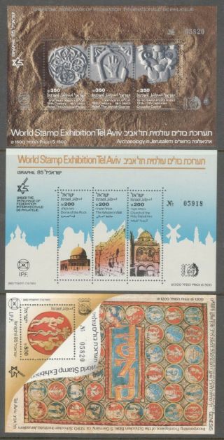 Israel 1985 Israphil World Stamp Exhibition Overprint " F.  I.  P.  " Sheet Xf.  Mnh.