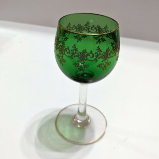 Vintage Green Wine Glass With Gold Embellishments