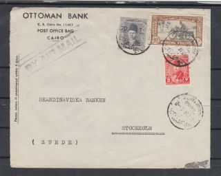 Egypt,  1946 Scarce Airmail Bank Cover With Perfined Farouk & Express Stamp
