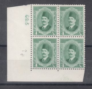 Egypt,  1923 King Fouad (arabic) 4m Control Block C25 - Hinged - Variety In P.  91