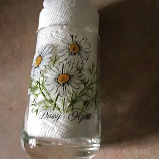 1970’s Brockway Flower Of The Month Glass Tumbler Daisy - April