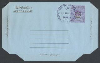 Uae United Arab Emirates 75f Air Letter First Day Dubai 1980