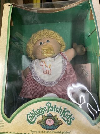 Vintage Cabbage Patch Kids Doll Blond / Yellow Hair Green Eyes Pacifier Popcorn