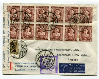 Egypt Multifranked Censored Airmail Cairo To Heerbrugg Switzerland