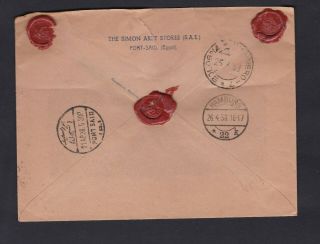 Egypt 1938 King Fouad Simon Arzt Registered Wax Cover To Germany Lot 20
