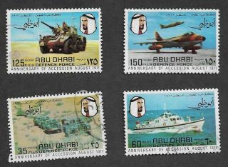 51 Abu Dhabi 1971 Defence Force Set Of 4 Sg 76 - 79