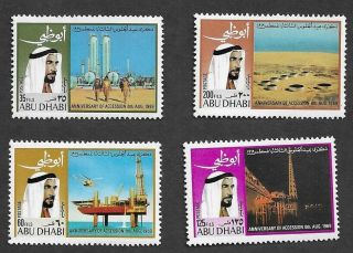 56 Abu Dhabi 1969 Petroleuem Industry Set Of 4 Mnh Sg 52 - 55