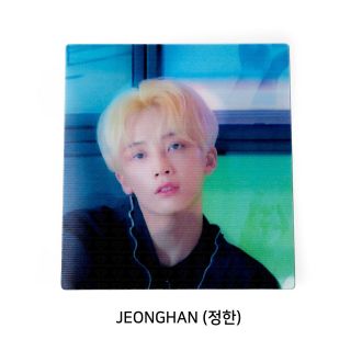 Seventeen : You Made My Dawn Lenticular Photocard - Jeonghan (before Dawn)