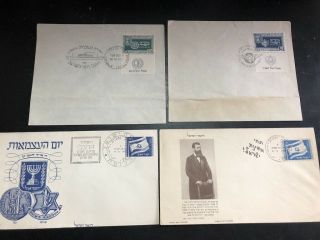 Israel 21 1940 ' s - 60 ' s Different Mostly First Day Cacheted First Day Covers 2