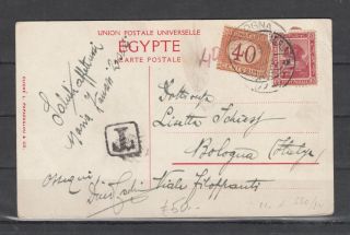Egypt,  19?? Scarce Colored Post Card To Bologna,  Italy With P.  Due Stamp