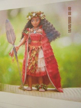 Moana 16 Inch Doll Outfit For Tonner Dolls And Others