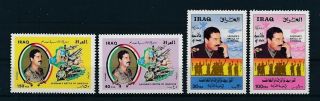 D108163 Iraq Mnh Saddam Hussein 
