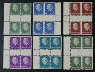 Israel,  Palestine,  Weizman,  Kkl Jnf,  Full Set Of Mnh Gutter Stamps Block A2434