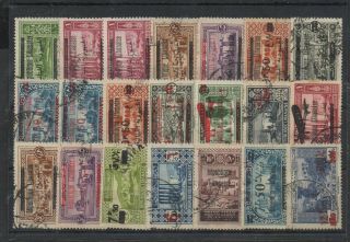 C167 Lebanon Grand Liban Middle East - Old Overprinted Fine Stamps