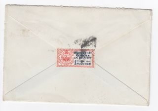1933 Mpo Cairo Egypt 4 Postage Prepaid Concession Cover British Forces Seal