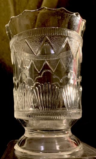 Antique Eapg Early American Pattern Glass Spooner Spoon Holder
