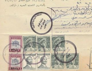 Jordan - Egypt Rare Mixed Consular Revenues High Values 100 F.  & 1 D.  Tied Doc.  1953