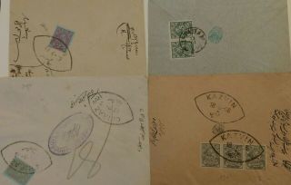 Middle East Postes Persane Lion Stamp Cover 2persia Perse Persien Qajar Postal