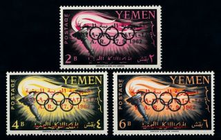 [70218] Yemen Yar 1963 Olympic Games Overprint Mnh