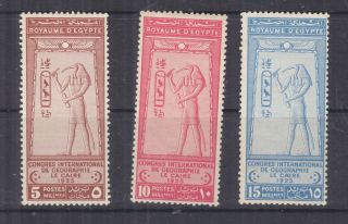 Egypt,  1925 Geographical Congress Set Of 3,  Lhm.