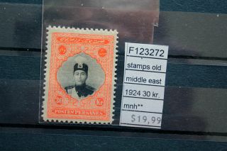 Stamps Old Middle East 1924 30 Kr.  Mnh (f123272)