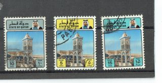 Qatar 1982 Sg742/3/4 Clock Tower 3 High Value Amirs Fu Stamps