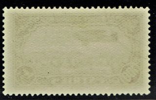 Latakia Scott C11 one hundred piasters 1931 - 1933 issue airmail stamp 2