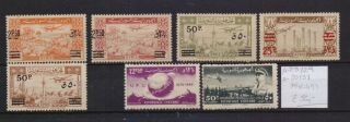 Syria 1948 - 1949.  Air Mail Stamp.  Yt A25/29,  A30/31.  €56.  00