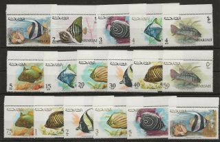 United Arab Emirates Stamps,  Fish Mnh.