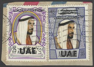 Uae 3 & 4 1972 25f & 35f Overprints On Abu Dhabi On Piece