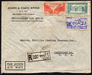Lebanon 1948 Registered Airmail Cover To U.  S.  - Scarce Stamps On Cover