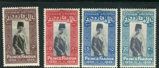 Egypt - 1929 Prince Farouk Sc 166 - 158 Lightly Mounted Set V39575