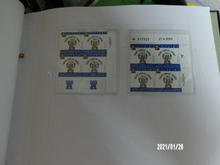 2004 Israel stamps 