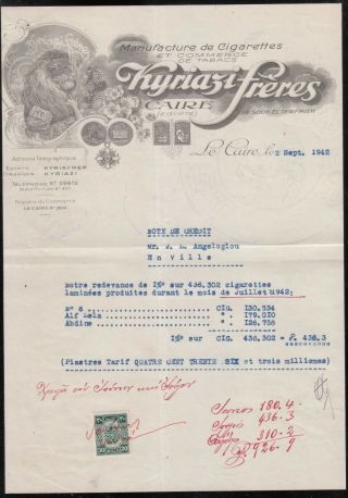 Egypt - Greece 1942 " Kyriazi - Freres " Cigarette Company Receipt,  Revenue