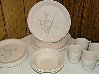 Guc Corelle By Corning Spring Pond Replacement Dish Plate Bowl Cup Plate Salad