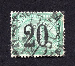Egypt 1884 Stamp Sg 57