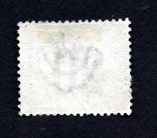 Egypt 1884 stamp SG 57 2